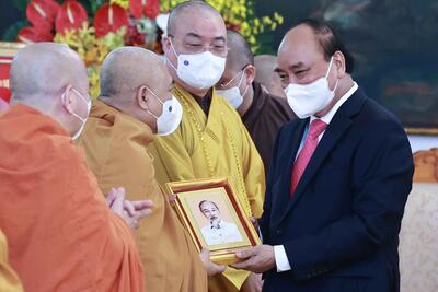 aHTN11490_60b9e7c24a