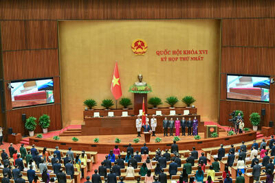 Chủ tịch nước Cộng hoà xã hội chủ nghĩa Việt Nam Tô Lâm tuyên thệ nhậm chức