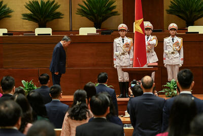 Chủ tịch nước Cộng hoà xã hội chủ nghĩa Việt Nam Tô Lâm tuyên thệ nhậm chức