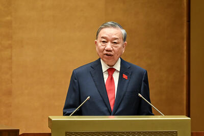 Chủ tịch nước Cộng hoà xã hội chủ nghĩa Việt Nam Tô Lâm phát biểu nhậm chức