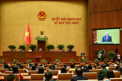 Chủ tịch nước Cộng hoà xã hội chủ nghĩa Việt Nam Tô Lâm phát biểu nhậm chức