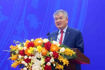 Văn phòng Chủ tịch nước họp báo công bố Quyết định đặc xá năm 2026 của Chủ tịch nước